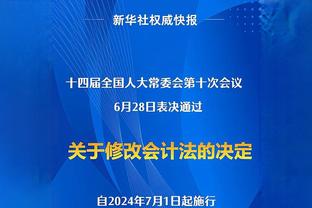 马克西：我确实错过了一些本该命中的投篮 但这就是比赛